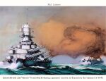  absurdres battleship cannon firing highres military_vehicle muzzle no_humans ocean oil_painting_(medium) original painting_(medium) regia_marina rm_littorio rm_roma_(battleship) ship smoke traditional_media vehicle_focus vortex_(xu_xuanwo) warship watercraft waves 
