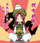  bamboo blush bow closed_eyes dragon fan hair_bow hat hong_meiling indian_style long_hair new_year noya_makoto open_mouth pillow red_hair sitting solo star touhou translation_request 