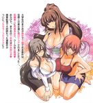  aoi_shou asymmetrical_docking barefoot bra breast_press breasts brown_eyes brown_hair character_request cleavage glasses grin hand_on_hip highres japanese_clothes kimono large_breasts lingerie long_hair long_sleeves multiple_girls navel o-ring o-ring_top off_shoulder original red_eyes red_hair seiza short_hair simple_background sitting skirt smile underwear 