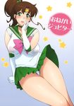  bishoujo_senshi_sailor_moon bow breasts brown_hair cameltoe choker cover cover_page earrings elbow_gloves gloves green_choker green_eyes green_sailor_collar green_skirt hand_on_own_cheek highres huge_breasts jewelry jinroku kino_makoto legs long_hair magical_girl pink_bow plump ponytail pubic_hair sailor_collar sailor_jupiter sailor_senshi_uniform see-through skirt solo star thighs tiara white_gloves 