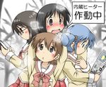  aioi_yuuko black_eyes black_hair blue_eyes blue_hair blush book bow brown_eyes brown_hair gaketsu glasses hair_cubes hair_ornament holding holding_book long_hair minakami_mai multiple_girls naganohara_mio newspaper nichijou open_book reading shinonome_nano short_hair short_twintails translated twintails winter 