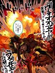  2boys angry asclepius_(fate) ashwatthama_(fate) blank_eyes carrying carrying_person carrying_under_arm crossed_bangs dark-skinned_male dark_skin explosion fate/grand_order fate_(series) gauntlets grey_hair highres kinakotatu male_focus multiple_boys pectorals running short_hair speech_bubble teeth topless_male 
