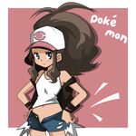  baseball_cap blue_eyes blush brown_hair denim denim_shorts english frown hainchu hainchu2 hands_on_hips hat long_hair navel no_panties off_shoulder pokemon pokemon_(game) pokemon_black_and_white pokemon_bw ponytail shorts solo touko_(pokemon) vest white_(pokemon) 