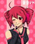  blush colorized drill_hair headphones kasane_teto one_eye_closed paplikaling red_eyes red_hair smile solo twin_drills twintails utau 