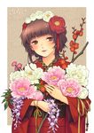  2012 branch brown_eyes brown_hair carnation carrying flower hair_flower hair_ornament highres japanese_clothes kayu kimono lips new_year obi open_mouth original peony_(flower) plum_blossoms sash short_hair smile solo upper_body wisteria 