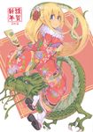  2012 blonde_hair dragon eastern_dragon floral_print flower hagoita hair_flower hair_ornament japanese_clothes kimono long_hair new_year original paddle ros solo 