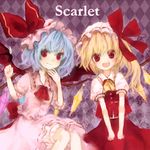  ascot bat_wings blonde_hair blue_hair blush bow bug butterfly dress flandre_scarlet hat hat_bow insect lowres mikanniro multiple_girls open_mouth red_eyes remilia_scarlet ribbon short_hair siblings side_ponytail sisters skirt skirt_set smile touhou wings 