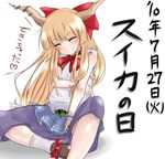  blush bow check_translation fake_pregnancy food fruit hair_bow hakano_shinshi horns ibuki_suika long_hair shirt sitting skirt sleeveless sleeveless_shirt smile solo touhou translation_request very_long_hair watermelon wrist_cuffs 