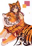  2010 animal animal_costume animal_hug animal_print barefoot blue_eyes blurry breasts brown_hair chinese_zodiac detached_sleeves highres hood hoodie long_hair looking_at_viewer original sakurai_unan scan sideboob sitting small_breasts solo striped tail tiger tiger_costume tiger_print tiger_tail year_of_the_tiger 