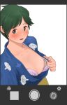  1girl blue_kimono blush bra bra_pull breasts clothes_pull fake_phone_screenshot fake_screenshot green_hair highres japanese_clothes kantai_collection kimono kimono_pull looking_at_viewer mogami_(kancolle) mogami_(yukata_mode)_(kancolle) mogami_kai_ni_(kancolle) nipples open_mouth pink_bra selfie short_hair small_breasts solo sweat tooku_nomura_(artist) underwear upper_body 
