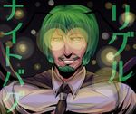  antennae beard cape dress_shirt facial_hair genderswap genderswap_(ftm) glowing green_hair hitsuji_bako male_focus manly muscle mustache parody shirt smile solo touhou wriggle_nightbug 