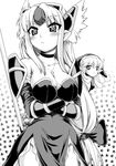  2girls :&lt; ? between_breasts blush breasts can't_be_this_cute charlotte_(seiken_densetsu_3) choker crossed_arms eyebrows forehead_jewel greyscale hat helmet highres jewelry large_breasts long_hair low-tied_long_hair monochrome multiple_girls necklace o_o ore_no_imouto_ga_konna_ni_kawaii_wake_ga_nai parody pauldrons pointy_ears riesz seiken_densetsu seiken_densetsu_3 utsugi_tsuguha very_long_hair winged_helmet 