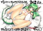  2012 bare_shoulders bed_sheet blue_eyes breast_suppress breasts chinese_zodiac dragon_girl dragon_tail green_hair highleg highleg_panties hiyohiyo horns japanese_clothes kimono large_breasts legs legs_up light_smile long_hair long_legs looking_at_viewer lying miko monster_girl new_year off_shoulder on_back original panties sarashi shiny shiny_hair shiny_skin solo spread_legs string_panties tabi tail thighs underwear white_panties wide_sleeves year_of_the_dragon 
