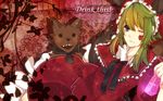  animal_ears blue_eyes bonnet bottle cosplay dress frills green_hair gumi hiiro kemonomimi_mode little_red_riding_hood little_red_riding_hood_(grimm) little_red_riding_hood_(grimm)_(cosplay) one_eye_closed short_hair solo stuffed_animal stuffed_toy vocaloid wolf wolf_ears 