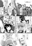  6+boys :d akaza_akari armor arrow assassin_(fate/zero) bow caster_(fate/zero) comic crossover dark_skin directional_arrow facial_hair fate/zero fate_(series) floating food funami_yui gilgamesh greyscale hair_bow ice_cream mask monochrome multiple_boys multiple_girls nanamori_school_uniform o_o open_mouth painting_(object) rider_(fate/zero) school_uniform serafuku shimazaki_mujirushi smile toshinou_kyouko translated twintails waving yoshikawa_chinatsu yuru_yuri 