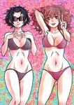  alternate_hairstyle artbook bikini black_hair breasts climatic collarbone commentary english_commentary groin hair_down hakamichi_shizune highres jpeg_artifacts katawa_shoujo large_breasts mikado_shiina multiple_girls navel official_art red_hair short_hair sunglasses swimsuit underboob v 