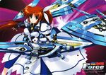  higa_yukari mahou_senki_lyrical_nanoha_force mahou_shoujo_lyrical_nanoha tagme takamachi_nanoha 