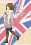  akaho_sakura boots brown_eyes brown_hair eating flag_background hirasawa_yui k-on! k-on!_movie one_eye_closed pantyhose scarf short_hair solo union_jack 