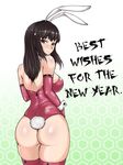  1girl animal_ears ass back black_beat blush breasts brown_hair bunny_ears bunny_tail bunnysuit elbow_gloves from_behind gloves hairband hard_translated huge_ass large_breasts lips long_hair looking_back new_year original red_eyes solo tail thighhighs translated wedgie wrist_cuffs zipper 