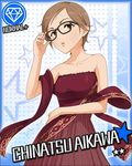  aikawa_chinatsu artist_request brown_eyes brown_hair card_(medium) character_name diamond_(symbol) dress glasses idolmaster idolmaster_cinderella_girls official_art red_ballad scarf short_hair solo star 