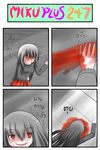  4koma blood blood_on_face bloody_tears catstudioinc_(punepuni) collapsed comic crazy_eyes crazy_smile empty_eyes faceplant grey_hair highres long_hair pool_of_blood rape_face red_eyes shirt skirt solo sukone_tei thai translated utau vocaloid 