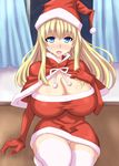  1girl blonde blonde_hair blue_eyes blue_hair breasts christmas cleavage curvy female hat hips huge_breasts ishioto long_hair night open_mouth original panties pantyshot santa_costume santa_hat sitting solo thighhighs thighs underwear upskirt white_legwear white_panties white_thighhighs wide_hips window 