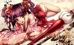  bell braid calligraphy_brush copyright_request floral_print happy japanese_clothes kimono long_hair oversized_object paintbrush purple_hair red_eyes ribbon short_kimono solo twintails yutif 