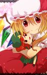  aoi_(annbi) bad_id bad_pixiv_id blonde_hair bow braid character_doll china_dress chinese_clothes doll dress flandre_scarlet frills gradient_hair hat hat_ribbon hong_meiling hug multicolored_hair red_eyes red_hair ribbon short_hair smile solid_circle_eyes solo star stuffed_toy touhou twin_braids wings 