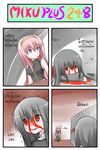  2girls 4koma blood blood_on_face blue_eyes breasts catstudioinc_(punepuni) comic crazy_eyes crazy_smile empty_eyes grey_hair hairband highres long_hair medium_breasts megurine_luka multiple_girls pink_hair pool_of_blood rape_face red_eyes shirt skirt sleeveless sleeveless_shirt sukone_tei surprised thai translated trembling utau vocaloid 