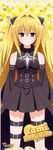  absurdres artist_request blonde_hair breasts detached_sleeves garters hair_ornament highres konjiki_no_yami long_hair long_image red_eyes small_breasts solo stick_poster tall_image thigh_strap to_love-ru two_side_up very_long_hair 