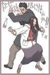  1girl back-to-back beard black_hair brown_hair card facial_hair glasses jacket junny pose scarf trick_(dorama) ueda_jirou yamada_naoko_(trick) 