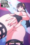  1girl animated animated_gif anus artist_name ass ass_focus black_gloves black_hair blurry blurry_background blush breasts commentary diives dress embarrassed english_commentary english_text from_below gloves hairband headband highres long_hair looping_animation medium_breasts nipples nude photo-referenced presenting presenting_ass pussy red_eyes spread_anus spread_ass spreading spy spy_x_family street_fighter street_fighter_6 subtitled uncensored yor_briar 