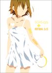  alternate_hairstyle brown_hair dress hair_down hairband hairband_removed headwear_removed heart k-on! mizuki_makoto no_eyes no_lineart short_hair solo strap_slip tainaka_ritsu 