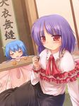  blue_hair blush cup food fruit hanging_scroll highres hinanawi_tenshi kotatsu lzh mandarin_orange multiple_girls nagae_iku no_hat no_headwear open_mouth purple_hair red_eyes scroll shirt sign sitting skirt sleeping smile table touhou translated 