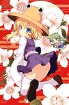  ass blonde_hair blue_eyes blush chibi detached_sleeves egasumi floral_background frog green_eyes green_hair hair_ornament hair_ribbon hair_tubes hat highres kochiya_sanae loafers long_hair looking_back moon moriya_suwako multiple_girls no_panties open_mouth ribbon shoes short_hair skirt skirt_lift sleeves_past_wrists smile snake thighhighs touhou white_legwear wide_sleeves yamasan 