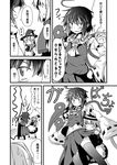  &gt;_&lt; alice_margatroid angry apron ascot asymmetrical_wings black_dress blush braid closed_eyes comic cosplay detached_sleeves dress greyscale hair_ribbon hakurei_reimu hakurei_reimu_(cosplay) hat hat_ribbon houjuu_nue ichimi kirisame_marisa midriff monochrome multiple_girls open_mouth pointy_ears ribbon scarf shirt shocked_eyes skirt skirt_lift smile surprised thighhighs touhou translated upskirt wings witch_hat zettai_ryouiki |_| 