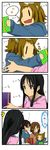  4koma akiyama_mio comic glasses highres hirasawa_yui k-on! manabe_nodoka multiple_girls suan_ringo tainaka_ritsu translated 