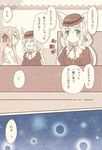  animal_ears bad_id bad_pixiv_id blush cat_ears comic green_eyes hat long_hair mini_mamu monochrome multiple_girls pixiv_cat_kingdom red_eyes smile spot_color translated 