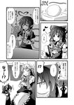  &gt;_&lt; 3girls ahoge apron ascot asymmetrical_wings bow bowl braid chopsticks closed_eyes comic crossed_arms detached_sleeves eating fang food greyscale grill hair_bow hair_ribbon hair_tubes hakurei_reimu hands_on_hips heart_ahoge houjuu_nue ichimi kirisame_marisa leash mochi monochrome multiple_girls musical_note open_mouth pointy_ears ribbon scarf shirt skirt skirt_set smile surprised touhou translated wagashi wings 