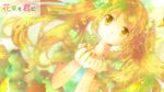  blonde_hair flowers hatsune_miku mariwai_(marireroy) petals twintails vocaloid yellow_eyes 