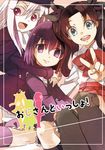  bad_id bad_pixiv_id blue_eyes brown_hair child coat cover cover_page doujin_cover dress fang fate/zero fate_(series) hagiko hair_ribbon hat illyasviel_von_einzbern long_hair matou_sakura multiple_girls purple_eyes purple_hair red_eyes ribbon scarf silver_hair toosaka_rin twintails v white_hair younger 