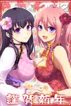  2girls bare_shoulders blue_eyes blush braid breast_press breasts china_dress chinese_clothes cleavage cleavage_cutout dress floral_print flower hair_flower hair_ornament hexagon holding_hands large_breasts multiple_girls new_year nyorori_(tatsutaage) open_mouth original pink_hair purple_eyes purple_hair smile symmetrical_docking twin_braids 