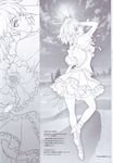  an2a arm_up ass between_fingers braid from_behind greyscale headdress high_heels highres izayoi_sakuya knife looking_back monochrome scan shoes short_hair solo standing standing_on_one_leg touhou twin_braids weapon 