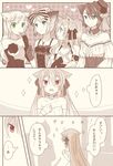  animal_ears bad_id bad_pixiv_id blue_eyes blush cat_ears comic green_eyes hat heart long_hair mini_mamu monochrome multiple_girls pixiv_cat_kingdom red_eyes short_hair smile spot_color translated 