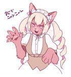  feline female furrification honnomusi323 maid_uniform mammal rumiko_akiha steins;gate uniform 