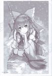  an2a bow broom hair_bow hair_tubes hakurei_reimu highres leaf long_hair looking_at_viewer monochrome scan sketch smile solo touhou 