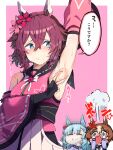  3girls animal_ears arm_up armpits blue_hair blush breasts brown_hair closed_eyes closed_mouth commentary_request detached_sleeves embarrassed hair_between_eyes hair_ornament highres horse_ears horse_girl jichou_senshi long_hair mejiro_ardan_(umamusume) multiple_girls pink_hair ribbon sakura_chiyono_o_(umamusume) simple_background smile spread_armpit sweat umamusume yaeno_muteki_(umamusume) 