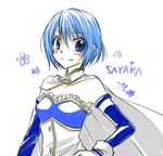  blue_eyes blue_hair blush character_name hand_on_hip hisui_suzuhana magical_girl mahou_shoujo_madoka_magica miki_sayaka smile solo 