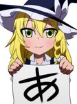  a akeome blonde_hair bow braid face green_eyes hair_between_eyes hair_bow happy_new_year hat hat_bow jeno kirisame_marisa long_sleeves looking_at_viewer new_year simple_background single_braid smile solo touhou upper_body white_background white_bow witch witch_hat 