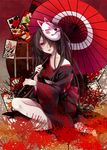  black_hair card floral_print flower fox_mask hair_over_one_eye hanafuda hatsune_miku japanese_clothes kimono long_hair mask mask_on_head musunde_hiraite_rasetsu_to_mukuro_(vocaloid) oriental_umbrella red_eyes sitting smile solo spider_lily twintails umbrella vocaloid yokozuwari yuzuki_karu 